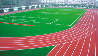 塑胶跑道:华南师范大学PU(聚氨脂)塑胶跑道